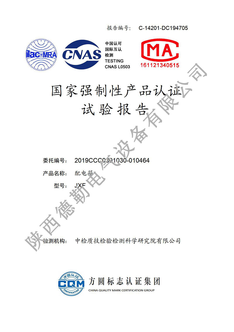 ҏƮa(chn)ƷJ(rn)C1