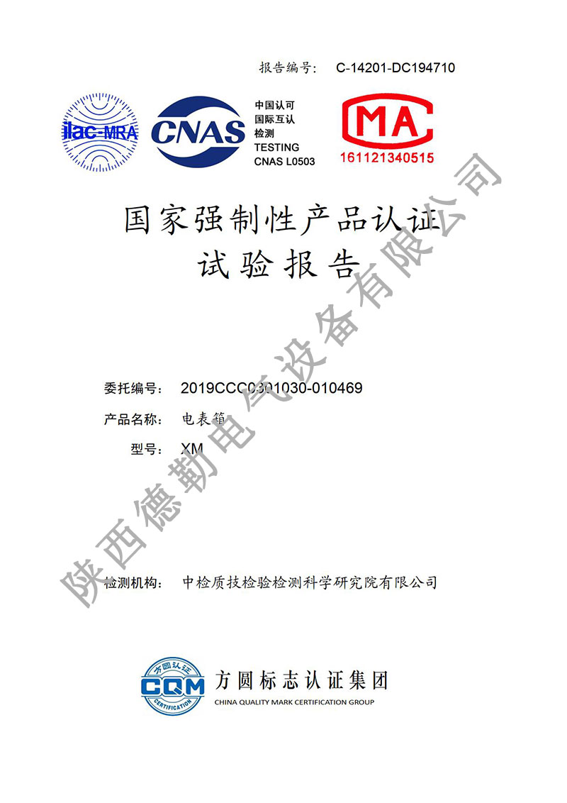 ҏƮa(chn)ƷJ(rn)C3