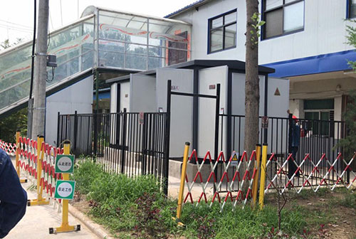 富縣南校區(qū)棚改安置小區(qū)(翡翠世家)項(xiàng)目